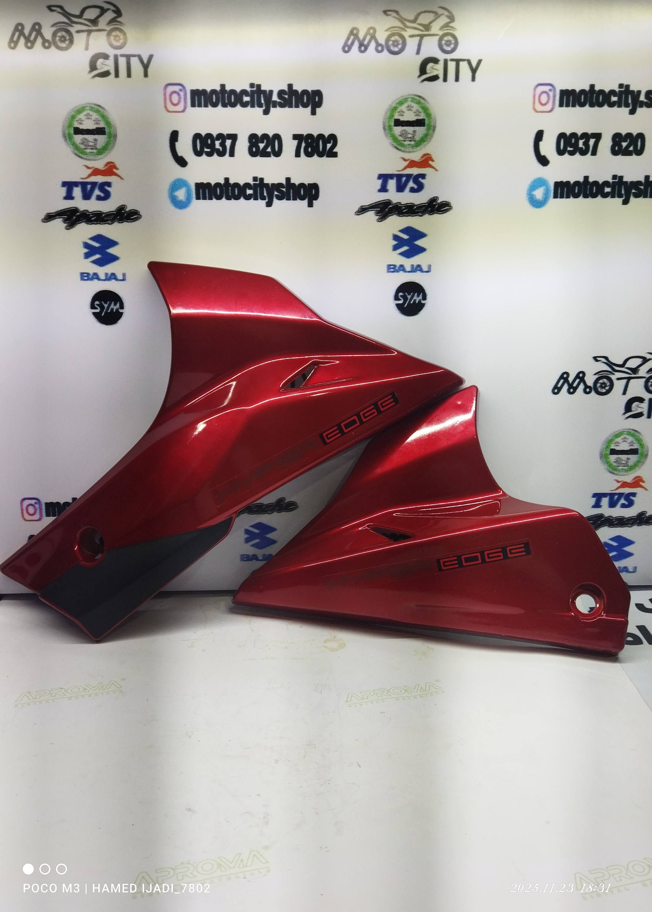 اسپایلر ( قاب زیر انجین ) سمت چپ و راست موتور اپاچی 150 ، 160 و 180 رنگ قرمز (جفتی) شرکتی