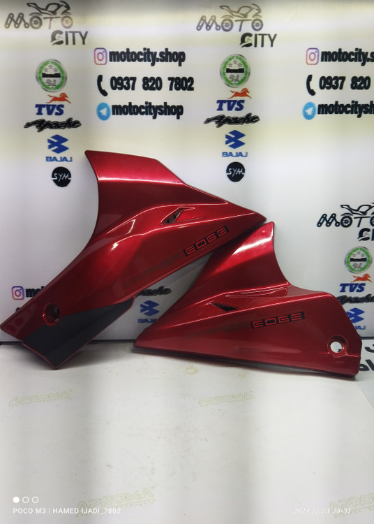 اسپایلر ( قاب زیر انجین ) سمت چپ و راست موتور اپاچی 150 ، 160 و 180 رنگ قرمز (جفتی) شرکتی