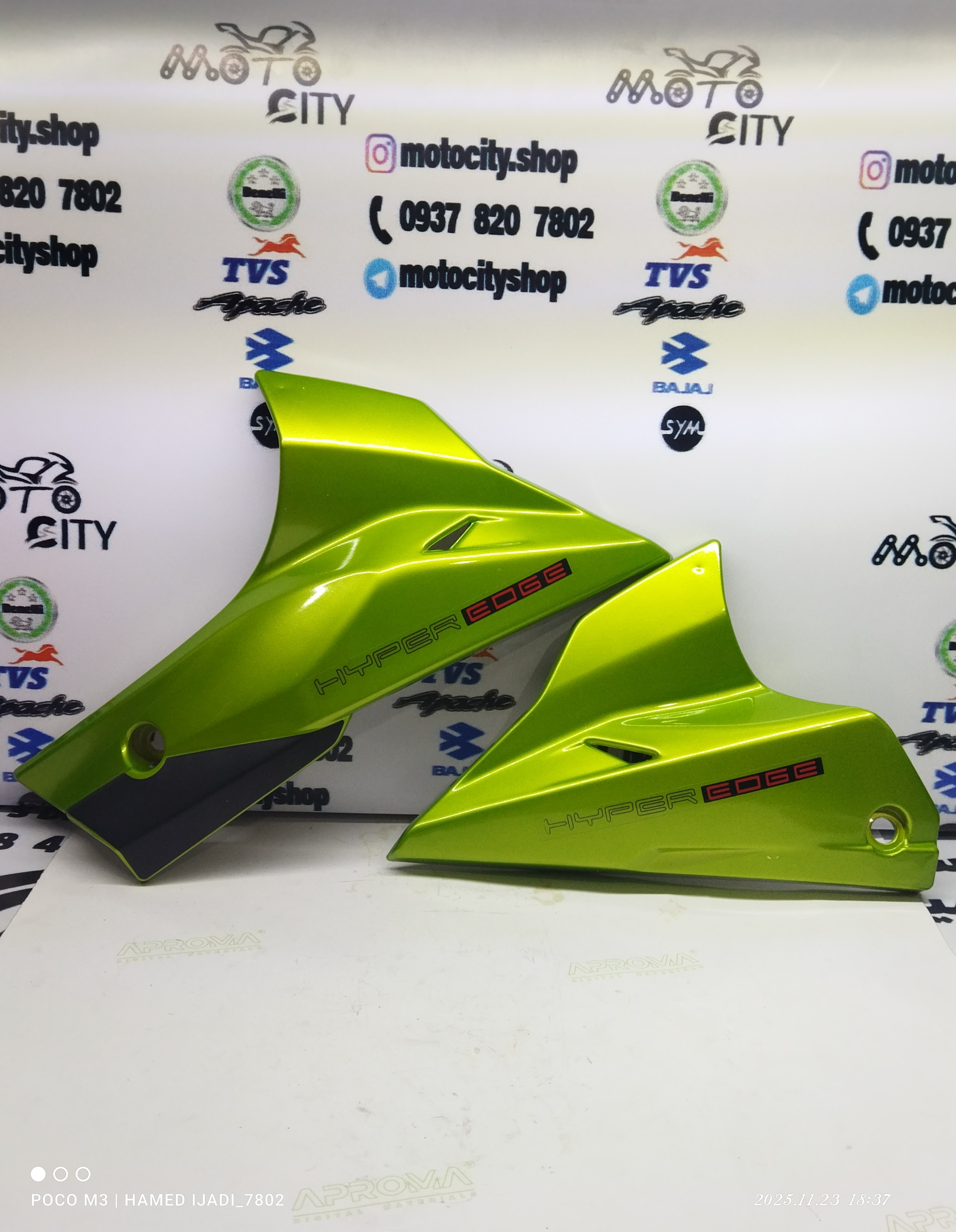 اسپایلر ( قاب زیر انجین ) سمت چپ و راست موتور اپاچی 150 ، 160 و 180 رنگ سبز (جفتی) شرکتی