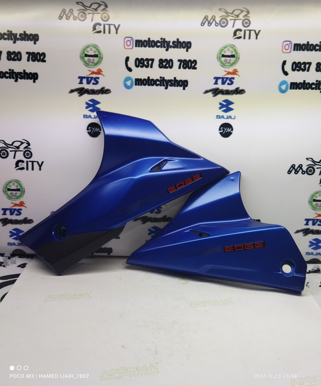 اسپایلر ( قاب زیر انجین ) سمت چپ و راست موتور اپاچی 150 ، 160 و 180 رنگ ابی مات (جفتی) شرکتی