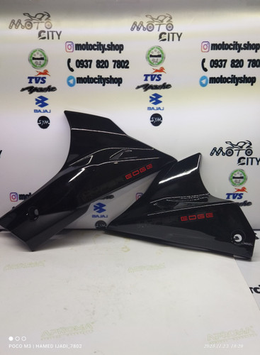 اسپایلر ( قاب زیر انجین ) سمت چپ و راست موتور اپاچی 150 ، 160 و 180 رنگ مشکی (جفتی) شرکتی