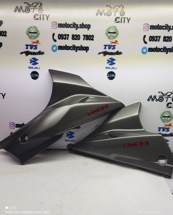 اسپایلر ( قاب زیر انجین ) سمت چپ و راست موتور اپاچی 150 ، 160 و 180 رنگ نوک مدادی (جفتی) شرکتی