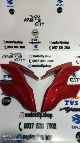 قاب ( فلاپ ) بغل کنسول بلوری چراغ موتور اپاچی 150 ، 60 و 180 جدید ( جفتی ) قرمز