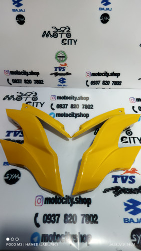 قاب ( فلاپ ) بغل کنسول بلوری چراغ موتور اپاچی 150 ، 60 و 180 جدید ( جفتی ) قرمز