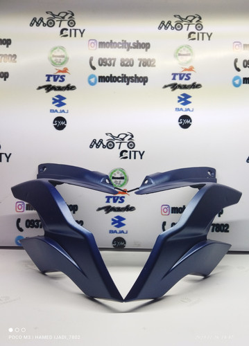 قاب ( فلاپ ) بغل کنسول بلوری چراغ موتور اپاچی 150 ، 60 و 180 جدید ( جفتی ) آبی کاربنی مات