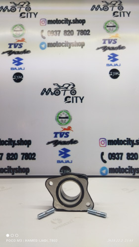 رابط کاربراتور به سیلندر (جنت) – موتور تریل گلد رادیسون