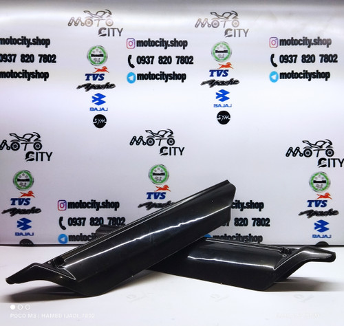 قاب ( کاور ) پاشاخ میله کمک جلو انواع موتورهای تریل مشکی (جفتی)