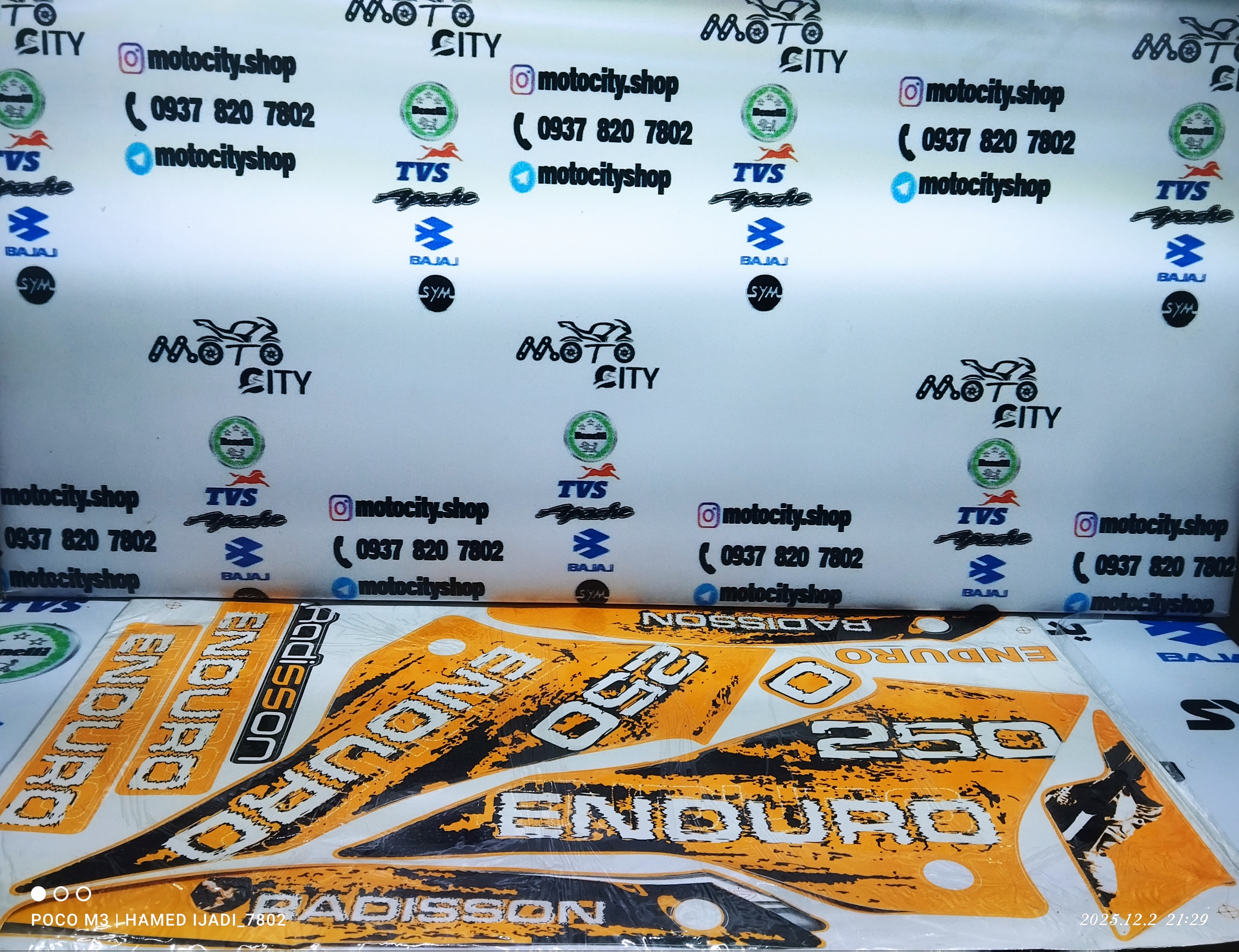 ارم ( برچسب )استیکر کامل بدنه موتور تریل گلد رادیسون نارنجی