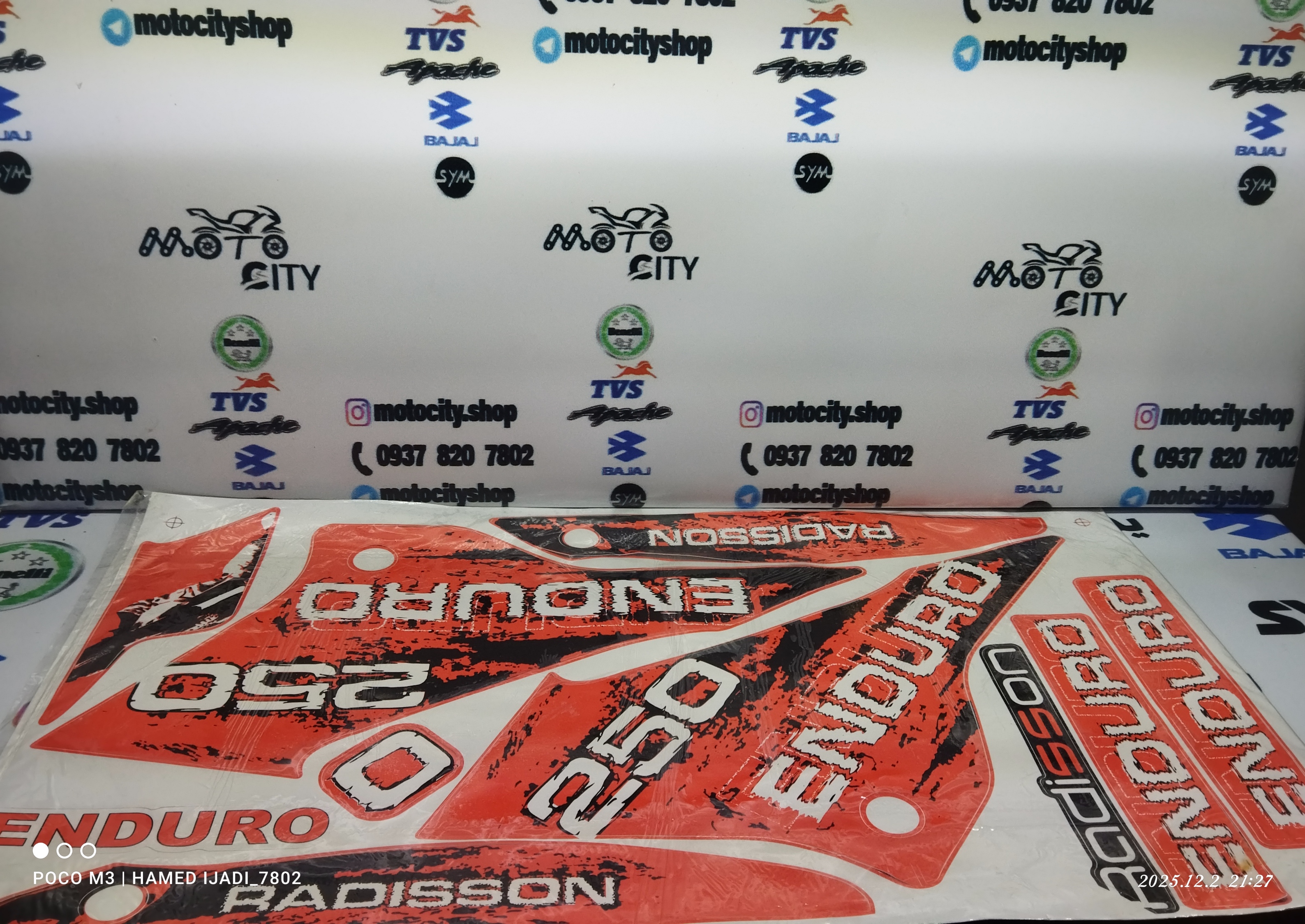 ارم ( برچسب )استیکر کامل بدنه موتور تریل گلد رادیسون قرمز