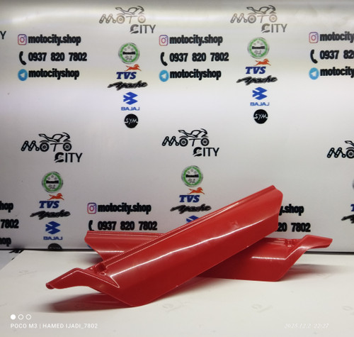 قاب ( کاور ) پاشاخ میله کمک جلو انواع موتورهای تریل رنگ قرمز (جفتی)