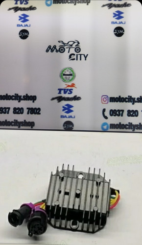 شارژر باطری موتور تریل کویر T2