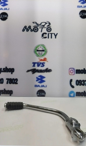 هندل پالس ۱۸۰