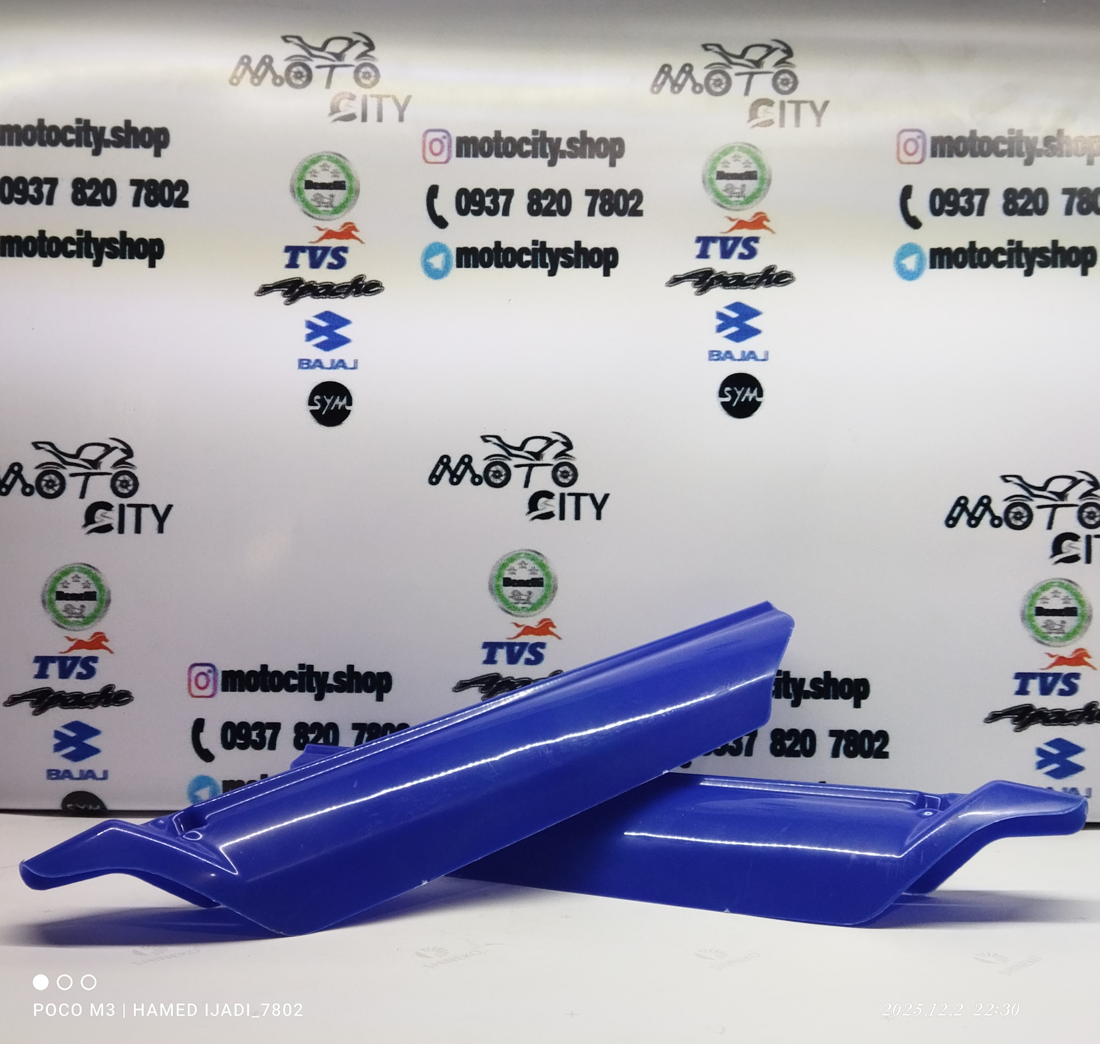 قاب ( کاور ) پاشاخ میله کمک جلو انواع موتورهای تریل رنگ آبی (جفتی