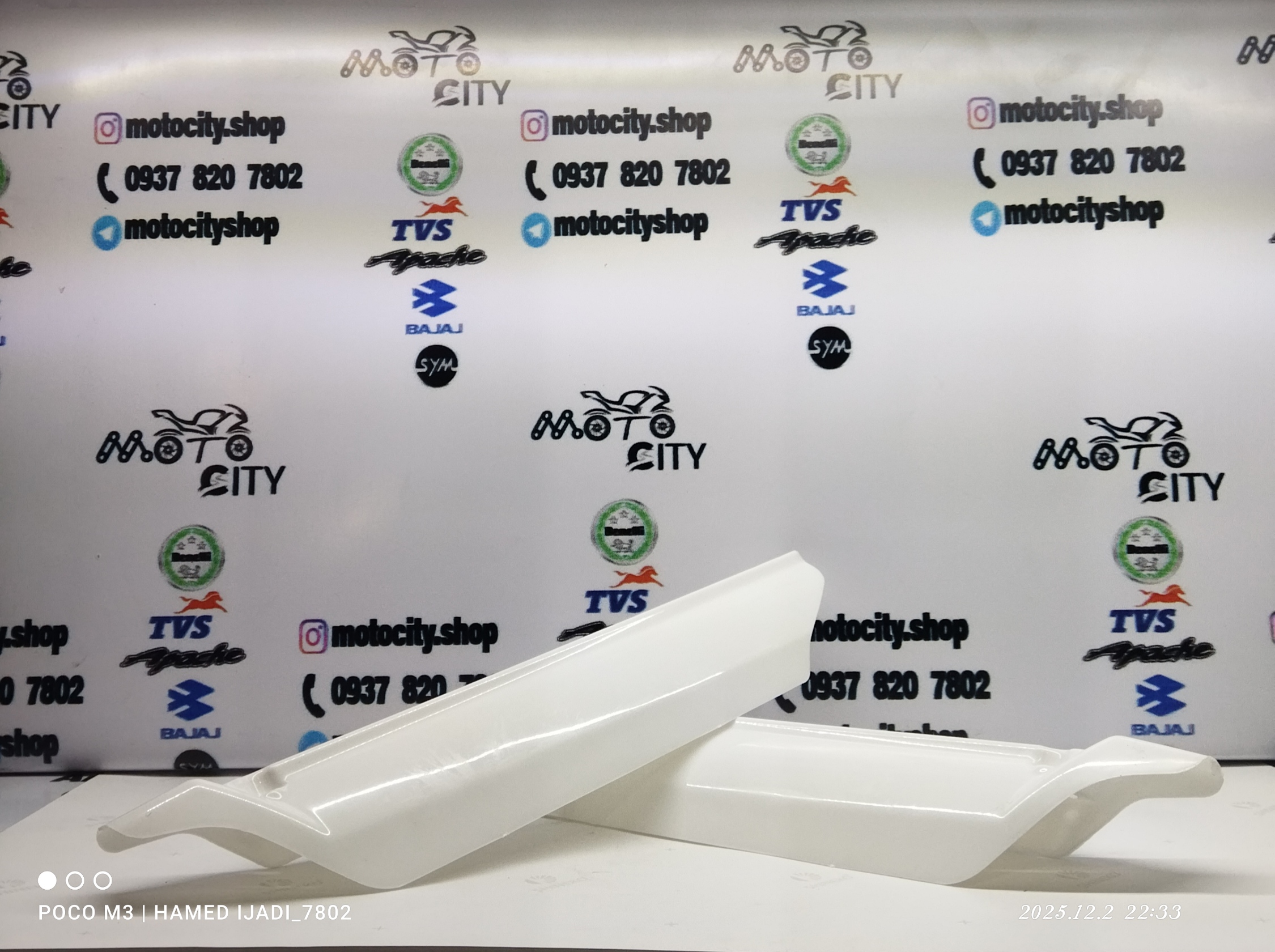 قاب ( کاور ) پاشاخ میله کمک جلو انواع موتورهای تریل رنگ سفید (جفتی