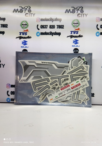 برچسب کامل آپاچی ۱۸۰