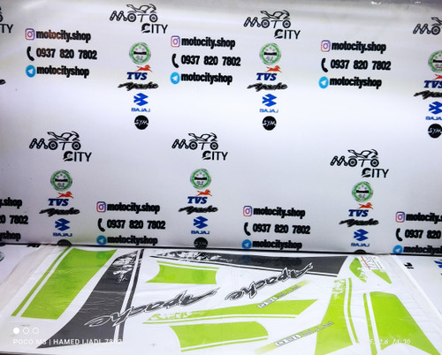 برچسب کامل آپاچی۱۵۰,۱۶۰ سبز مشکی