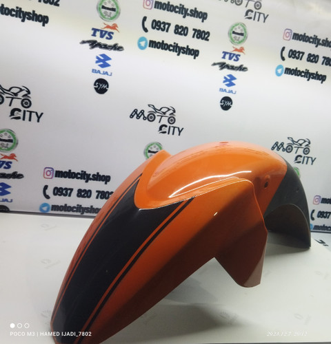 قاب گلگیر جلو آپاچی رنگ نارنجی