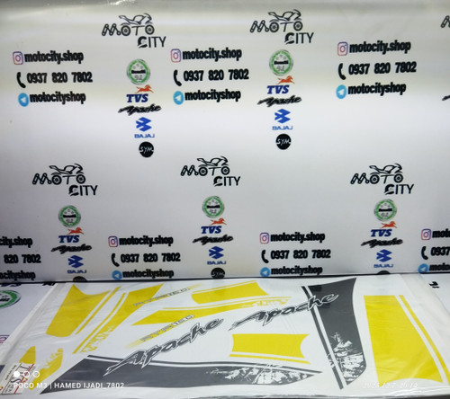 برچسب کامل آپاچی رنگ زرد مشکی