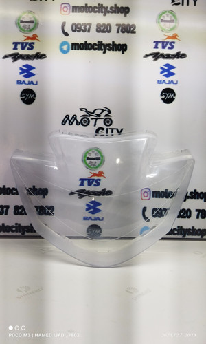 طلق شیشه چراغ جلو آپاچی طرح قدیم