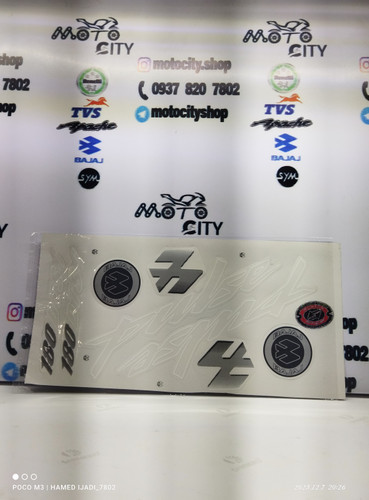 برچسب کامل آپاچی ۱۸۰