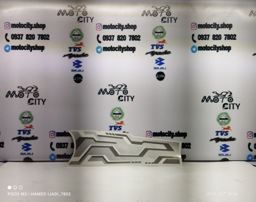 برچسب تکی باک آپاچی ۱۸۰ رنگ سفید سفید و زرد