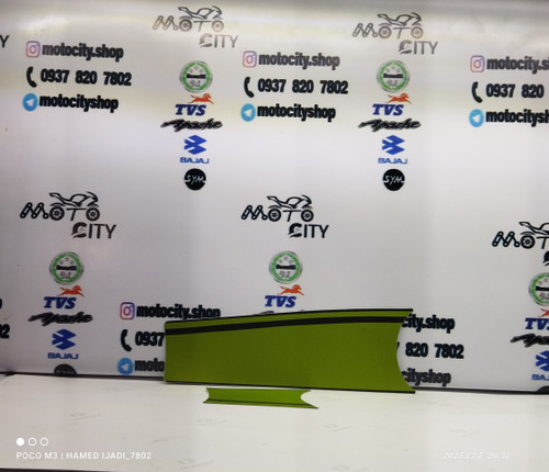 برچسب تکی باک آپاچی ۱۸۰ رنگ سبز مشکی