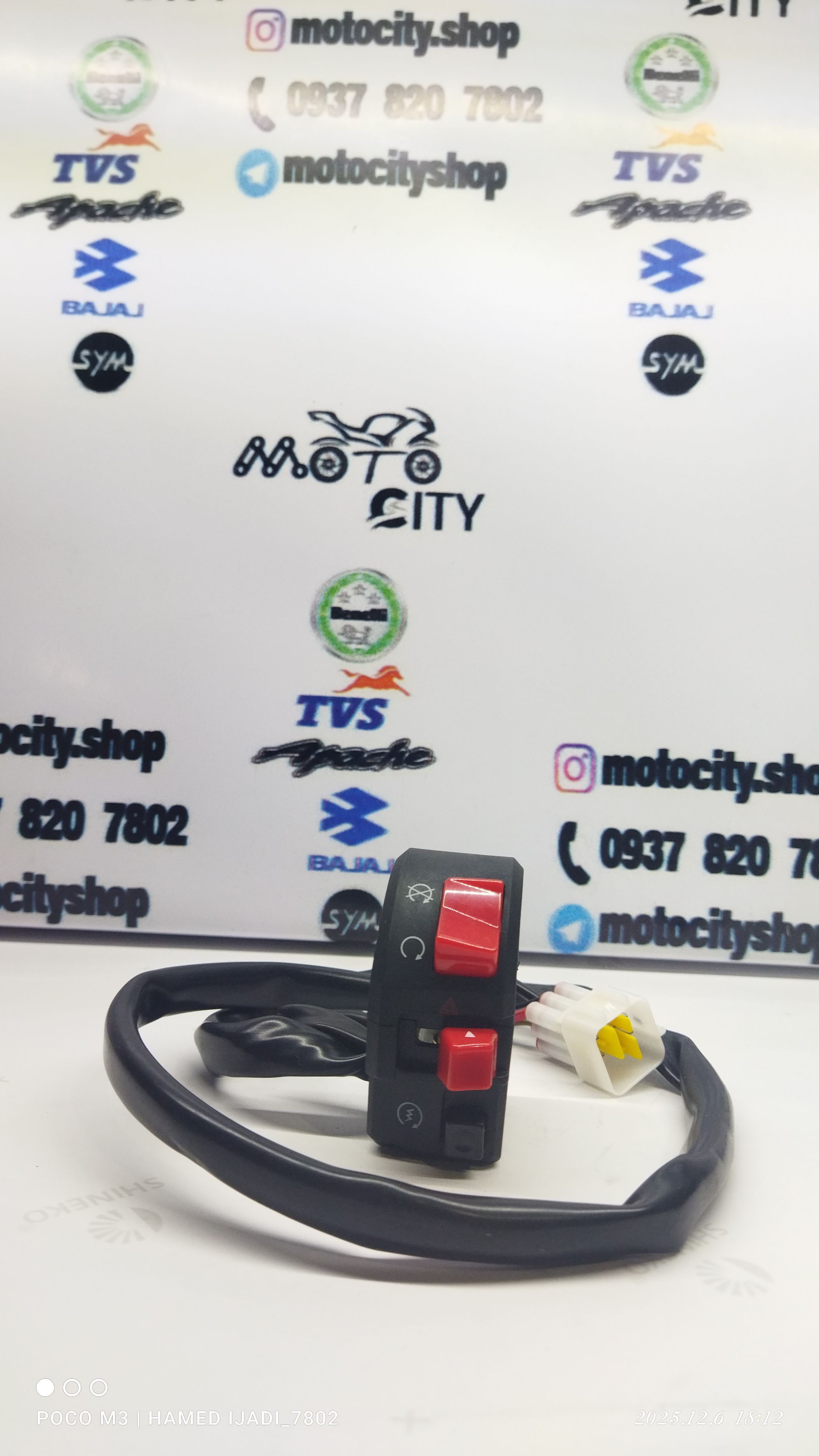 قلوه سوییچ استارت سمت راست موتور بنلی 300 دو سیلندرو ریس اصلی