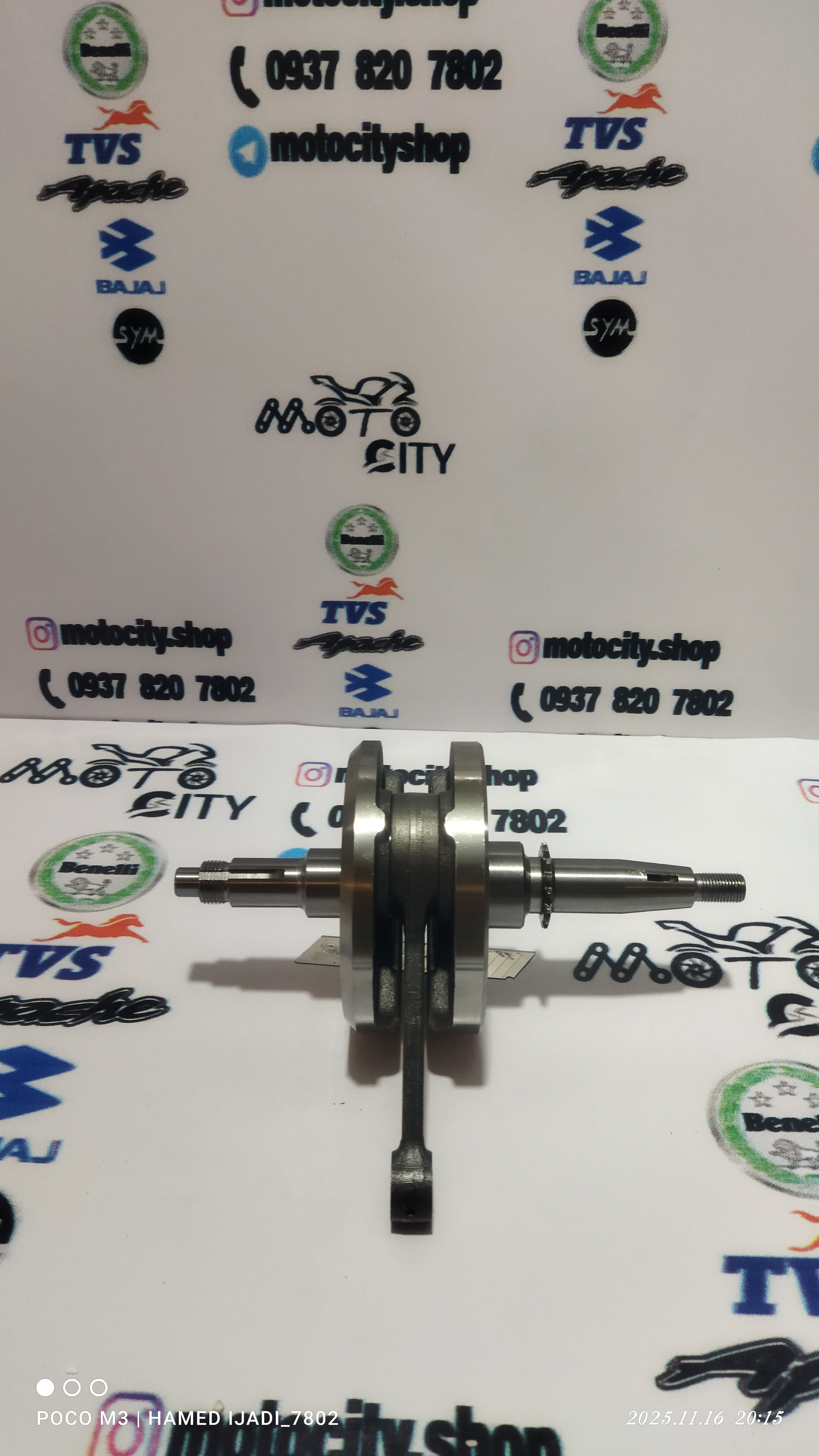 میلنگ موتور سیکلت تریل روان 200