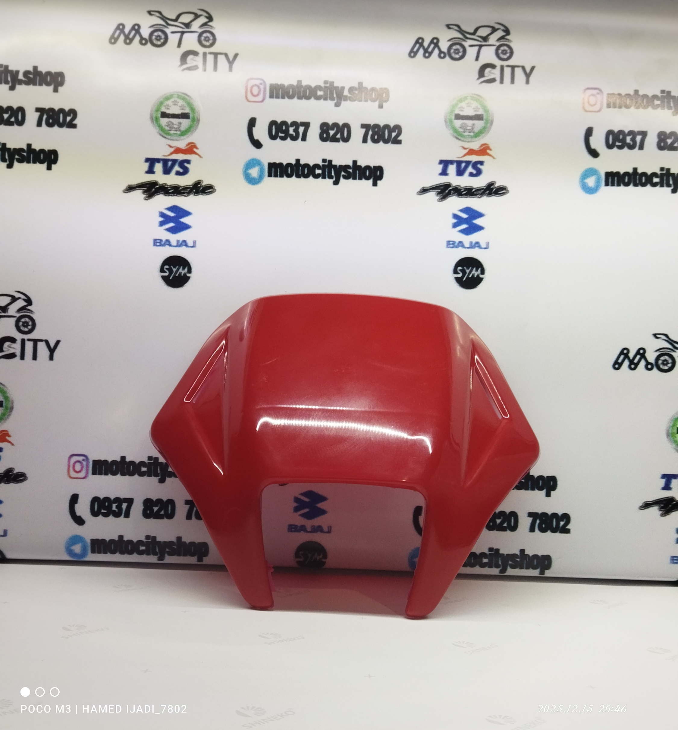 قاب کنسول بلوری چراغ جلو موتور تریل روان قدیم چراغ مربعی رنگ قرمز