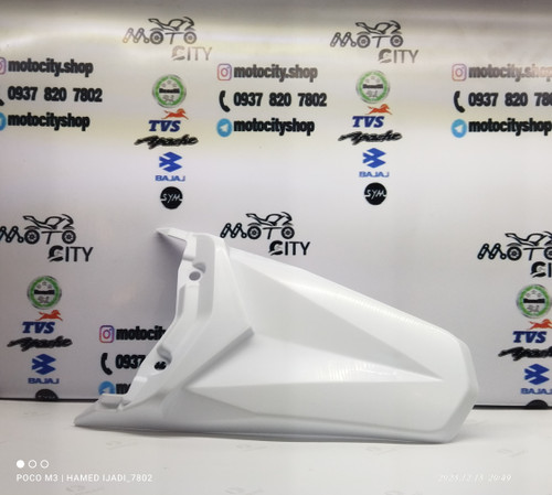 قاب گلگیر (دمی) روی خطر عقب موتور تریل روان رنگ سفید