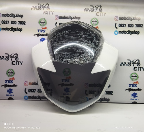 کنسول چراغ آپاچی 160,180طرح قدیم رنگ سفید