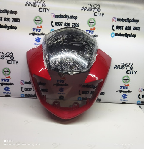 کنسول چراغ آپاچی 160,180طرح قدیم رنگ قرمز