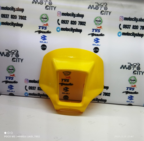 قاب کنسول بلوری چراغ جلو موتور تریل GY جی وای رنگ زرد