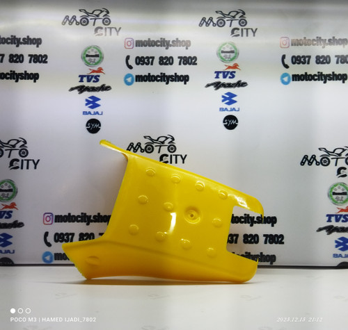 قاب گلگیر ( دمی) عقب موتور تریلGY جی وای و نامی رنگ زرد