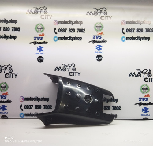 قاب گلگیر ( دمی) عقب موتور تریلGY جی وای و نامی رنگ مشکی