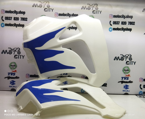 قاب (بال) بغل با موتور تریلGY جی وای رنگ سفید