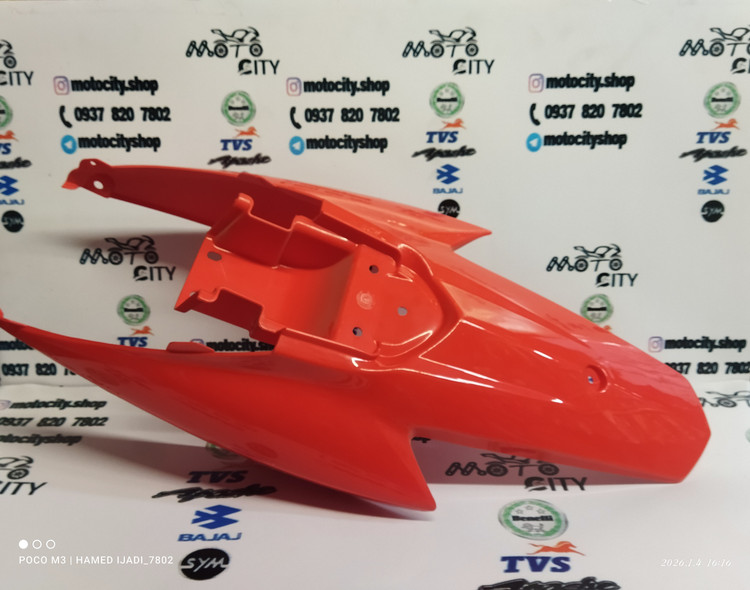 کنسول عقب قاب (کاور فلاپ دمی) درب بغل کامل موتور تریل فلات طرح ktm کی تی ام قرمز