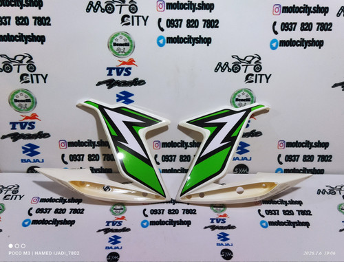 قاب (کاور فلاپ) باله باک موتور دلتا 160 سفید (جفتی)