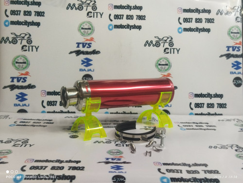 اگزوز قهرمانی موتورسیکلت رنگ قرمز