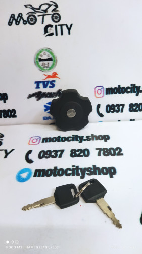 درب باک موتور تریل روان ۲۰۰.۲۵۰