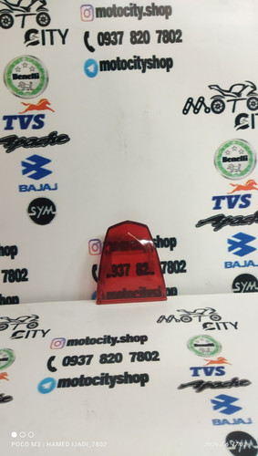 شیشه ( طلق ) خطر موتور تریل روان جدید مثلثی