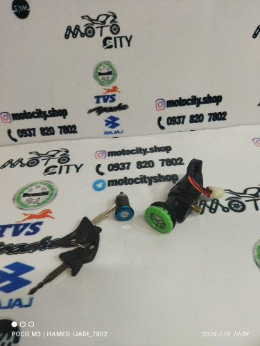 سری ( ست ) سوییچ موتور TVS راکس درجه یک