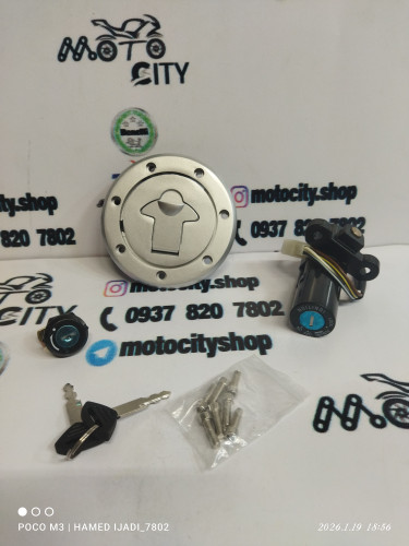 سری (ست) سوییچ کامل موتور پالس 180 200 220 ug3 (هندلی) همراه درب باک