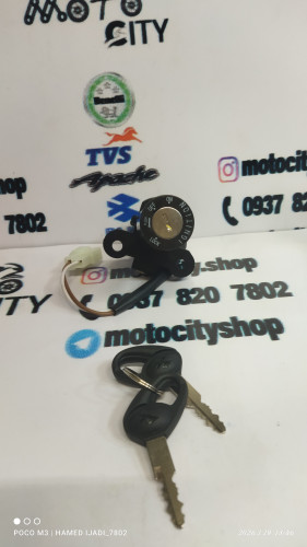 سوییچ تکی موتور ان اس ۱۵۰و۲۰۰) هندی برند: هندی درجه یک