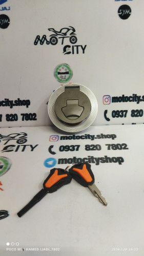 درب باک موتور مگلی 200 ( کیفیت درجه 1 )