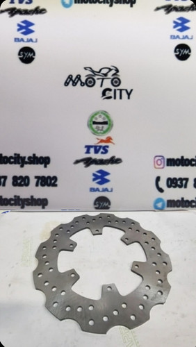 دیسک ترمز عقب بنلی 250 تک سیلندر و 150 نیوفیس و 300 دوسیلندر (کیفیت درجه 1)