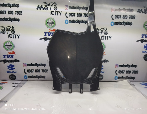 تابلو جلو موتور کراس رنگ مشکی