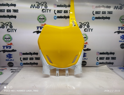 تابلو جلو موتور کراس رنگ زرد برند: شرکتی درجه یک