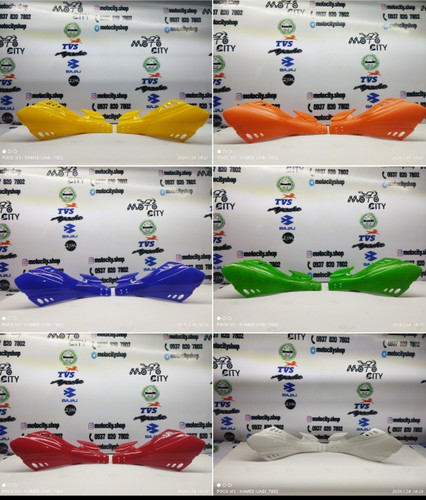 هندگارد (محافظ دسته ) بادگیر دسته