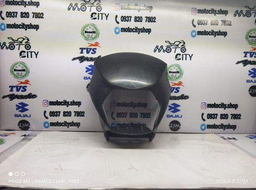 کنسول چراغ تریل گلد رادیسون(فلات ۲۰۰) مشکی(اصلی)